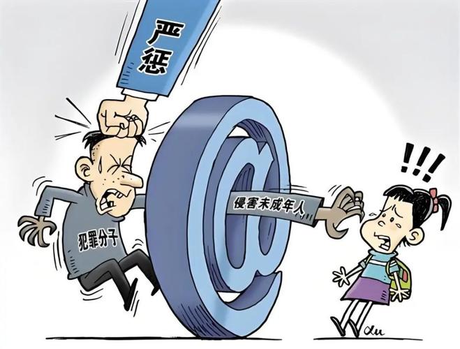 组织未成年人有偿陪侍获刑2年阜新新邱办理一起违反治安管理活动案