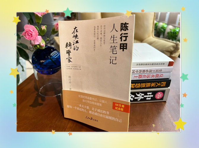 行走峡江看新变