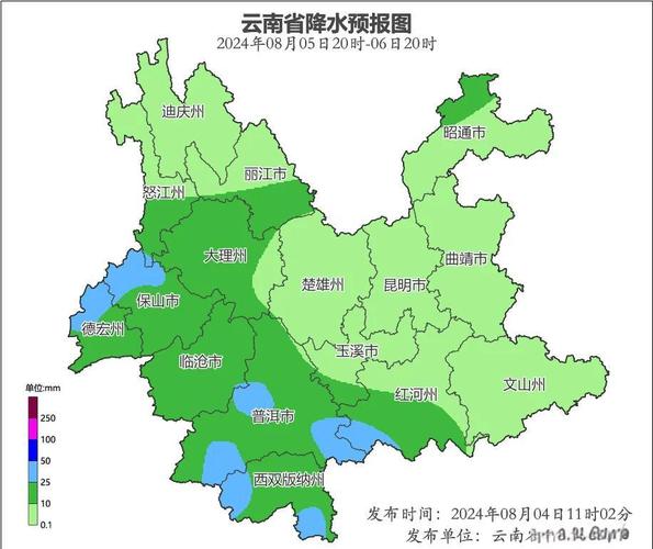 云南省双江拉祜族佤族布朗族傣族自治县发布暴雨黄色预警_2