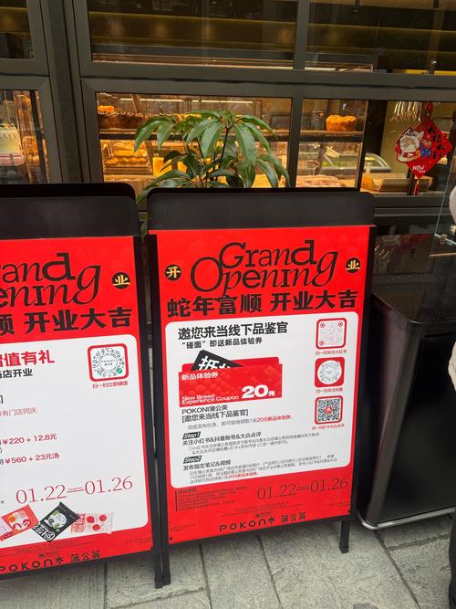 青海·西宁城市生活馆在香港正式开业