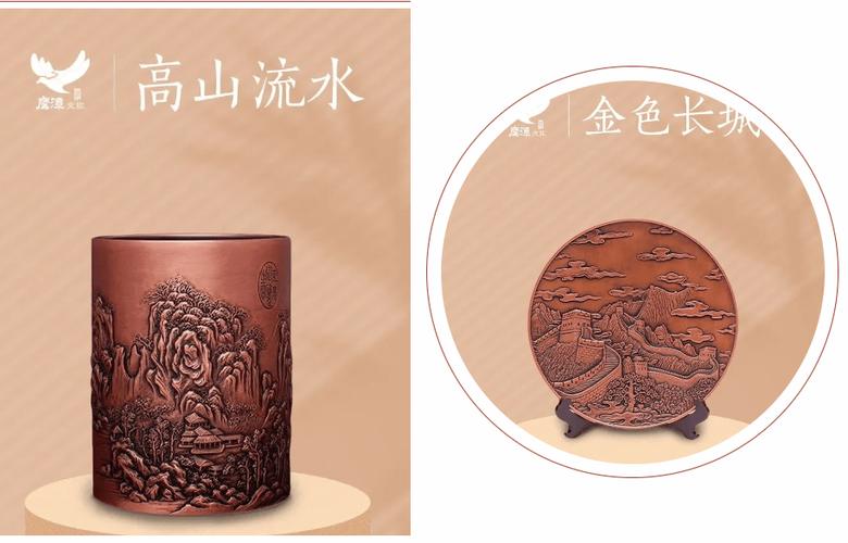 以錾作笔 镌铜入画(工匠绝活)