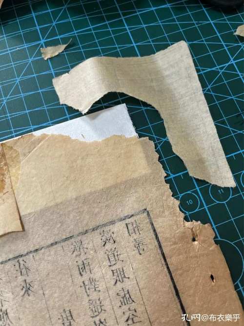 甘肃去年修复古籍1.9万余页