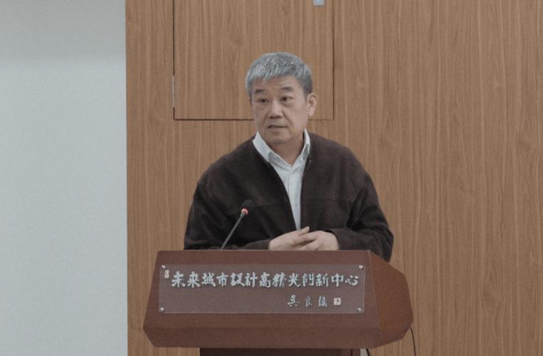 北京国际城市设计大会召开 发布历史建筑保护图则