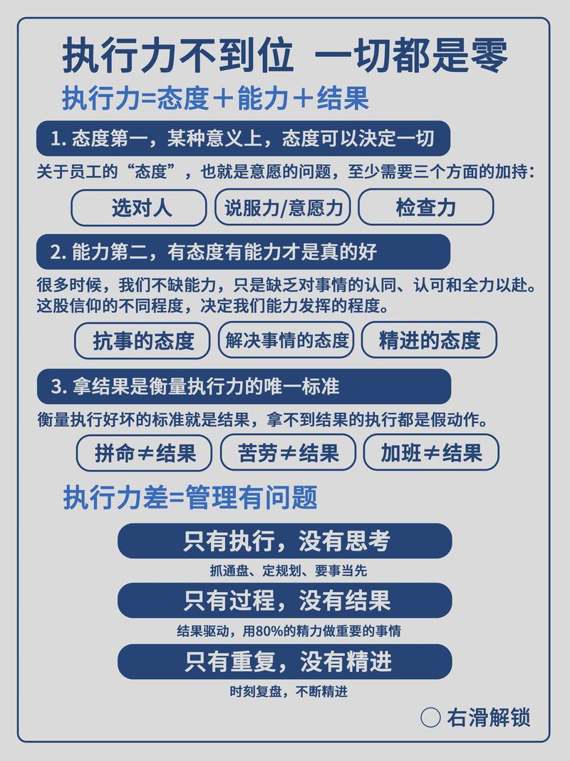 多措并举,宾阳执行高效率高效益高效能