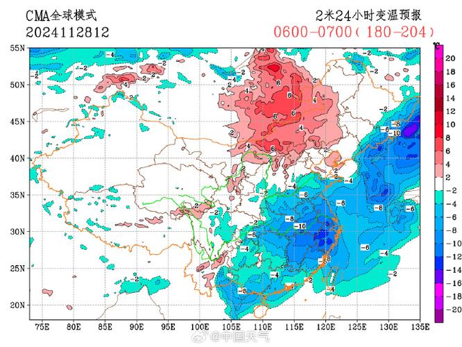 12月1日起较强冷空气将影响长江中下游以北地区
