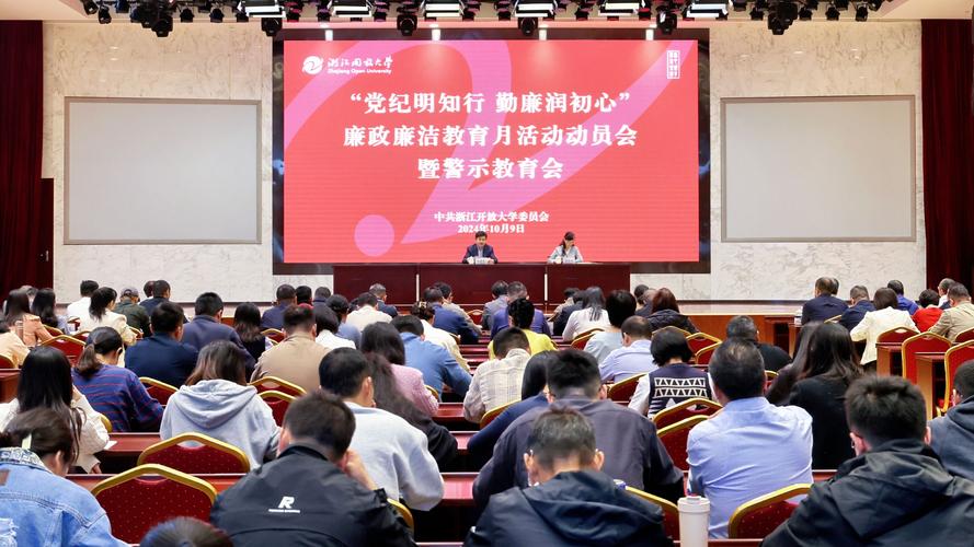 「整治形式主义为基层减负 云南在行动」维西县整治形式主义深化推进清廉建设——厘清减负责任 切实服务基层