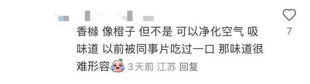 不要吃!不要捡!多地街头正大量出现