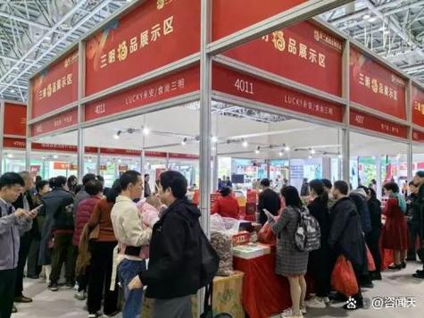打造更多网络爆品,山西开展“名品出晋”网络品牌培育行动