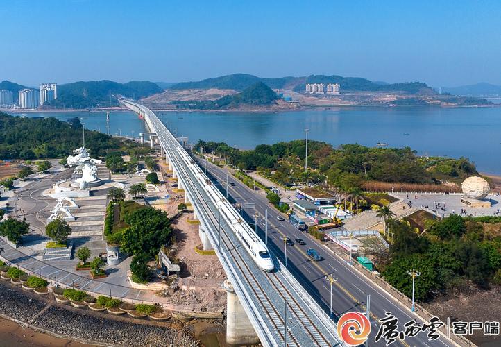 广西加快构建连接东盟综合交通运输大通道
