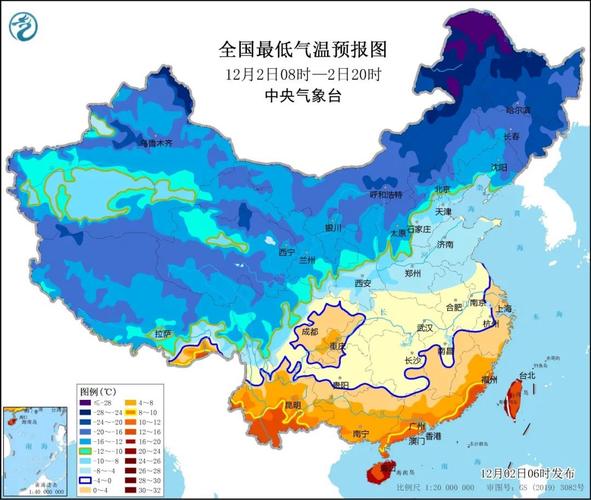 河南省卢氏县发布低温蓝色预警