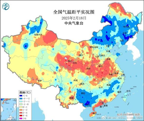 冷空气又刷存在感!全国多地气温偏低 哪里雨水最频繁?