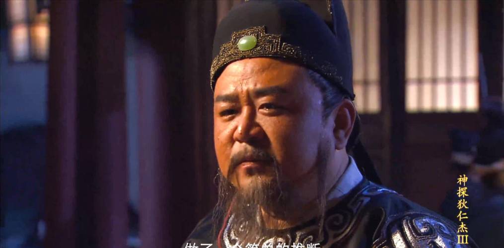 “我居然不知道狄仁杰是太原人?!”