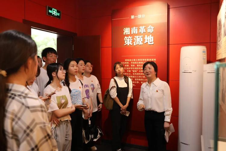 五指山开展“行走思政课”活动:重走琼崖革命路 传承红色血脉