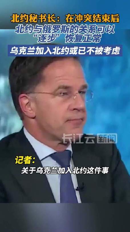 俄总统新闻秘书:北约将乌克兰人民当做对抗俄罗斯的牺牲品