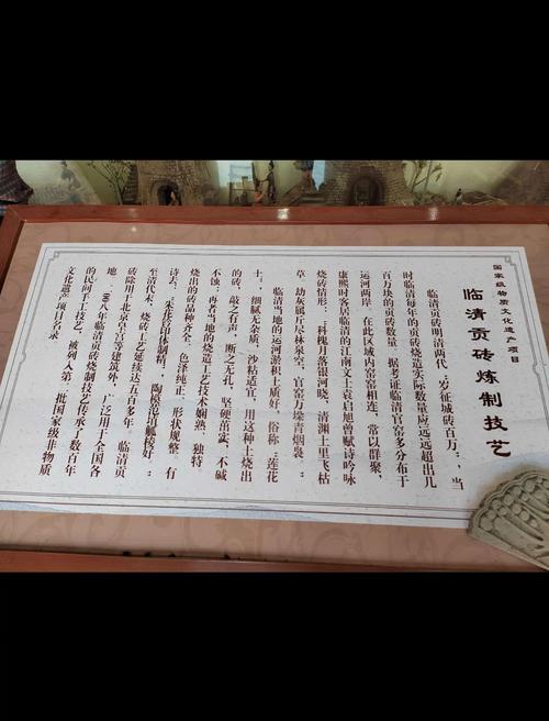 河北临西:贡砖烧制技艺在传承中绽放光彩