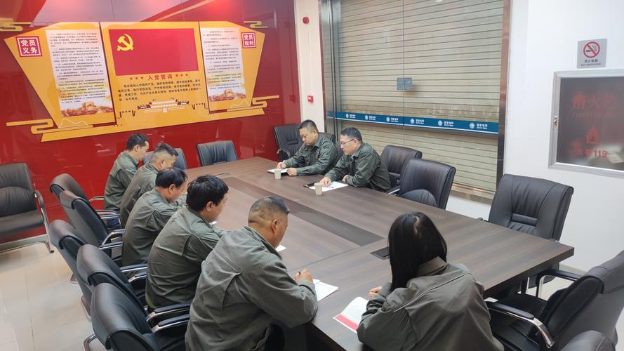 聚“力”向“新” 激活组织工作新动能