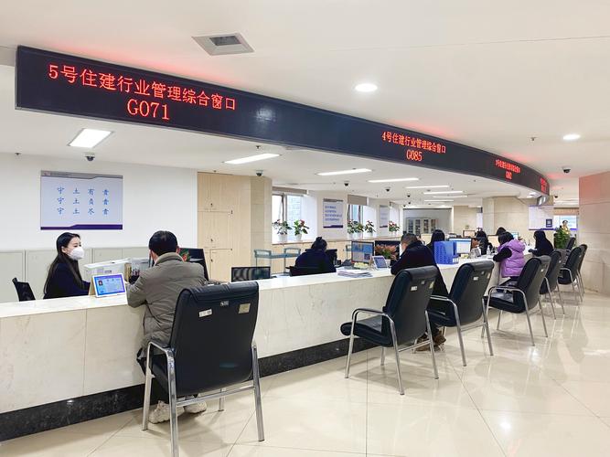 权威发布|@长春人 请收藏,这些事一窗可办