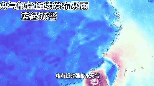 吉林省龙井市发布高温蓝色预警_1