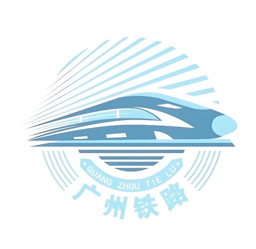 国铁集团:广州、武汉、北京成除夕铁路热门到达城市TOP3