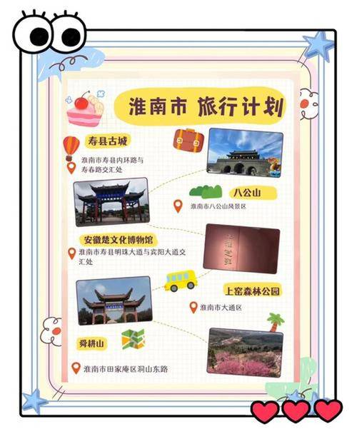 淮河淮南段最后一道渡口恢复渡运