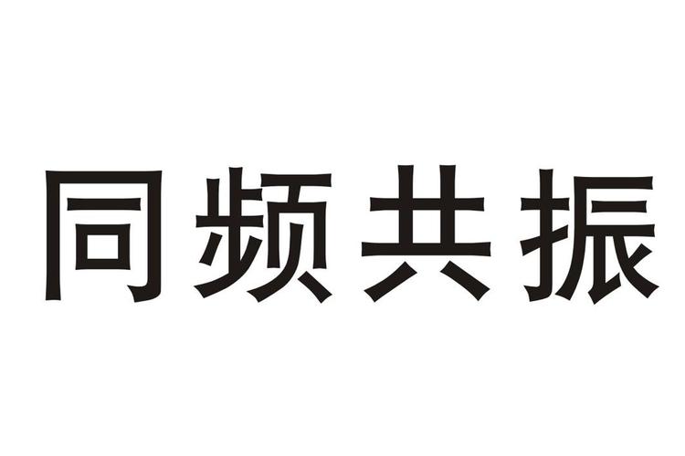 同频共振 同向发力 昆明市官渡区一盘棋答好普法强基“考卷”