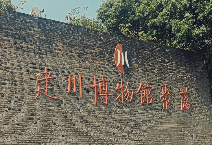 樊建川:建100座博物馆打造成为全民族共有财富