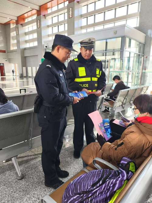 临汾铁警筑牢春运返程安全防线