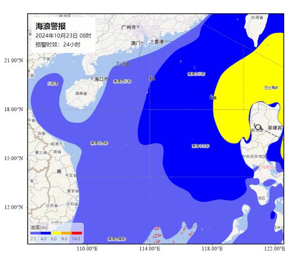 海浪黄色警报!东海东部将出现4到7米的巨浪到狂浪区