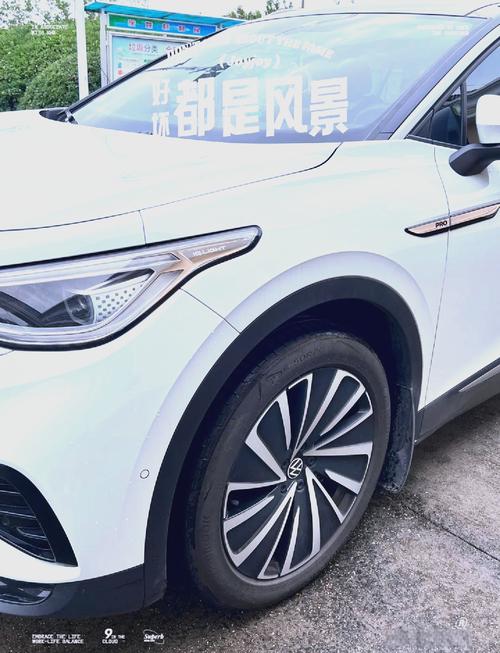青春续“吉” 伴夏出发|缤纷夏日之旅,领略清爽吉林