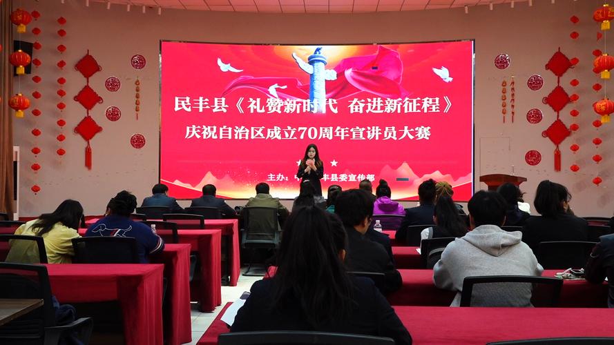 新疆维吾尔自治区民丰县发布高温红色预警