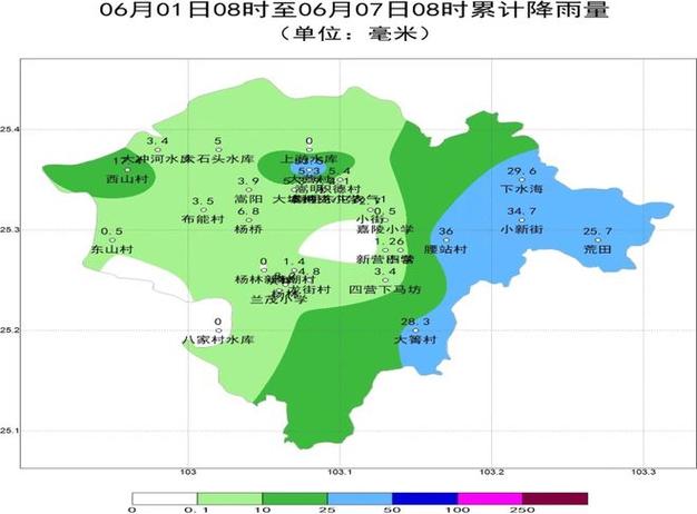 云南省嵩明县发布暴雨黄色预警