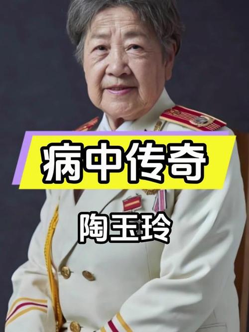 3次患癌,如今69岁的她,却比同龄人看着更年轻!专家携患者分享抗癌经历