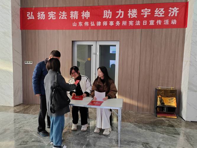 北塔区文明法治大讲堂提升市民文明素养