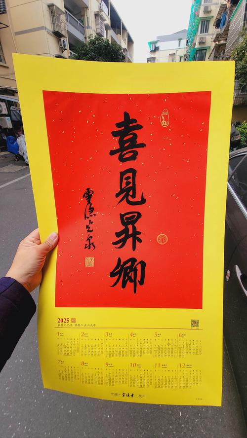 灵隐寺正式开煮!不少杭州人激动了:每年都在期待,今年怎么领?