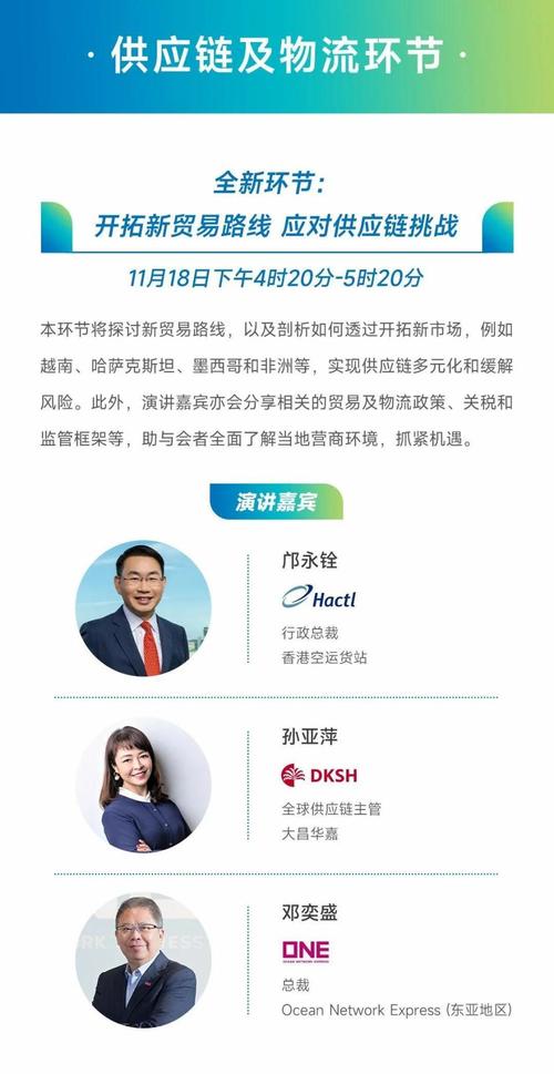 总台记者观察丨美俄利雅得会谈超12小时 聚焦黑海航运安全等议题