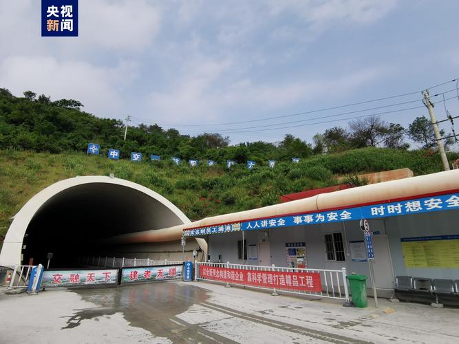 建设进度条更新!大南高速福星隧道全幅贯通
