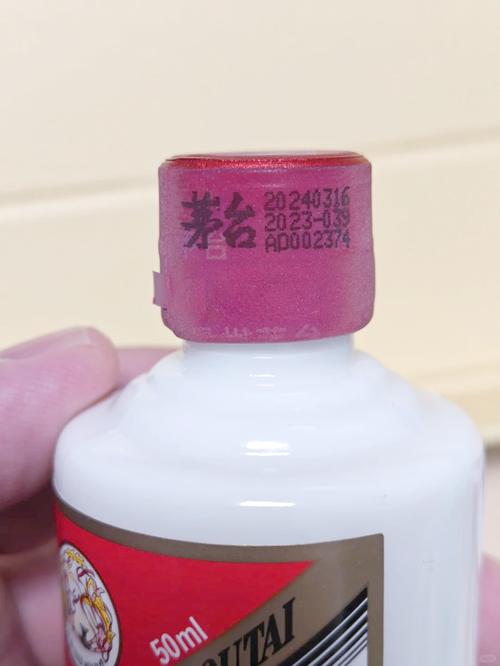 多到记不清谁送的茅台和金条!防火者的“总防火阀”却出了问题……