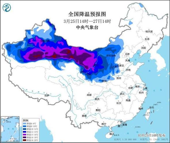 新疆维吾尔自治区富蕴县发布寒潮蓝色预警