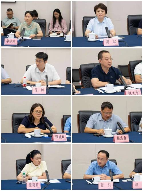 养老、科创、环保……今年川渝人大这样合作丨2025年四川省两会新闻发布会