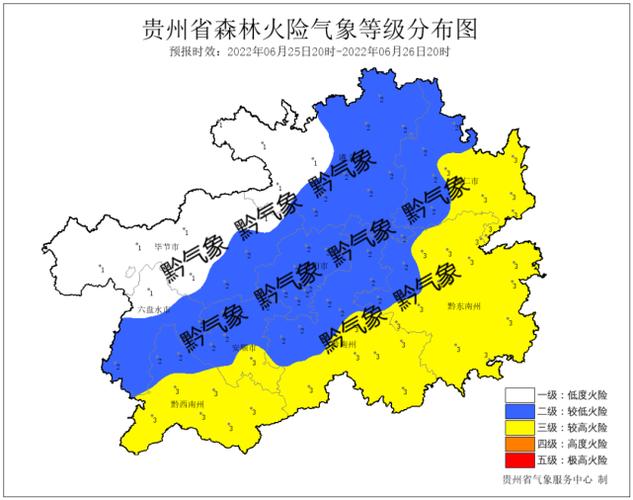 吉林省龙井市发布森林火险蓝色预警