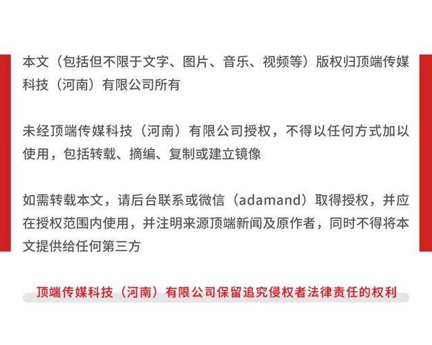 最高检:违法、违规骗取套取社保基金都将受到法律严惩