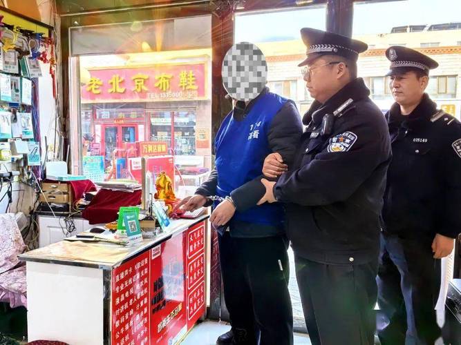 假卖菜 真诈骗 一男子被泸西警方抓获