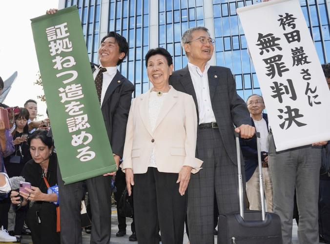袴田岩被控杀人58年后改判无罪 日本当地警方致歉