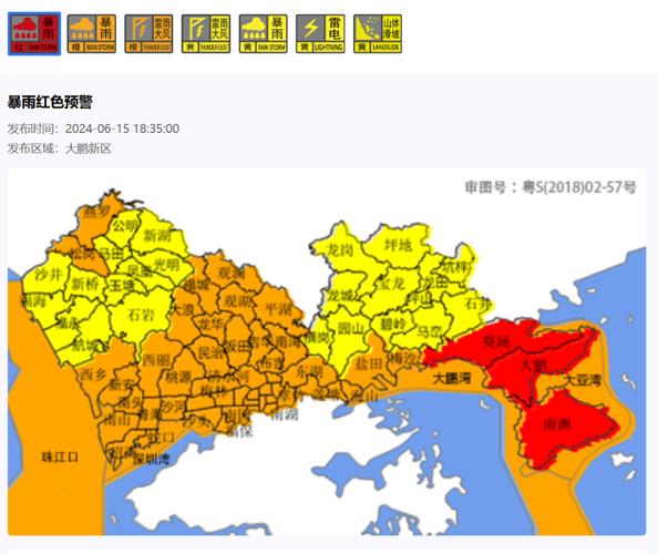 江西发布暴雨橙色预警 部分地区降水可达100毫米以上