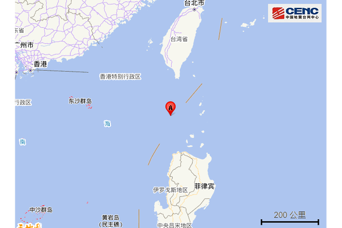 先岛群岛发生4.1级地震 震源深度15千米