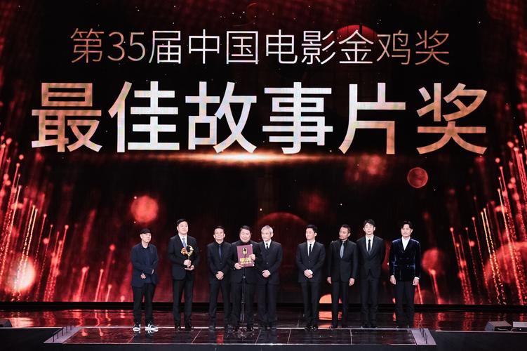 龙华出品《藏羚王之宝贝日记——极地追踪》获第32届中国电影金鸡奖提名