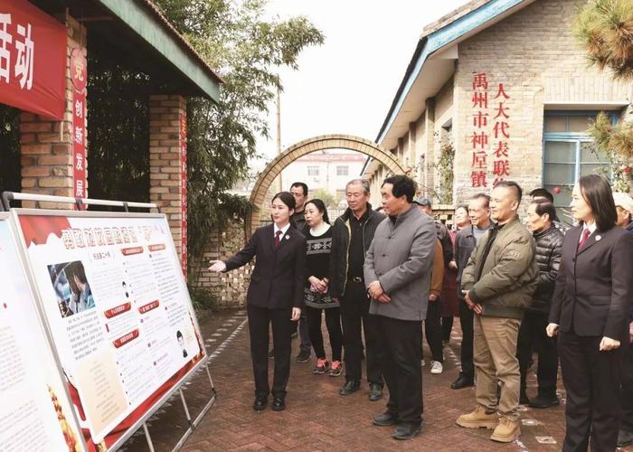 「白沙黎族自治县检察院」共谋良策治理虚假婚姻登记问题