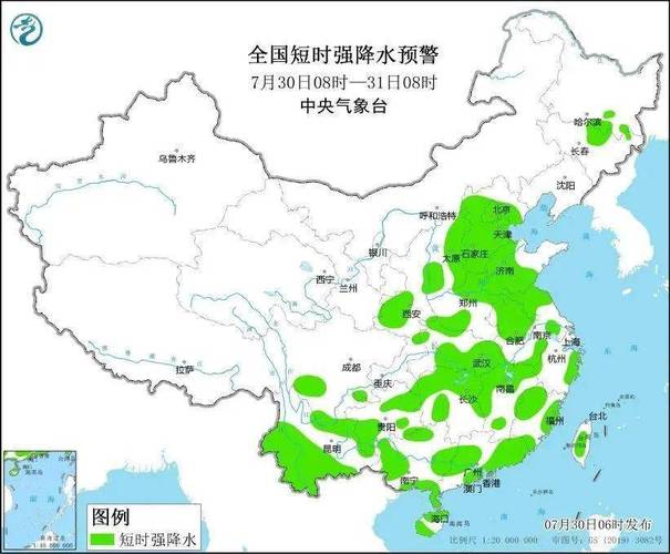山东省郯城县发布雷雨大风黄色预警