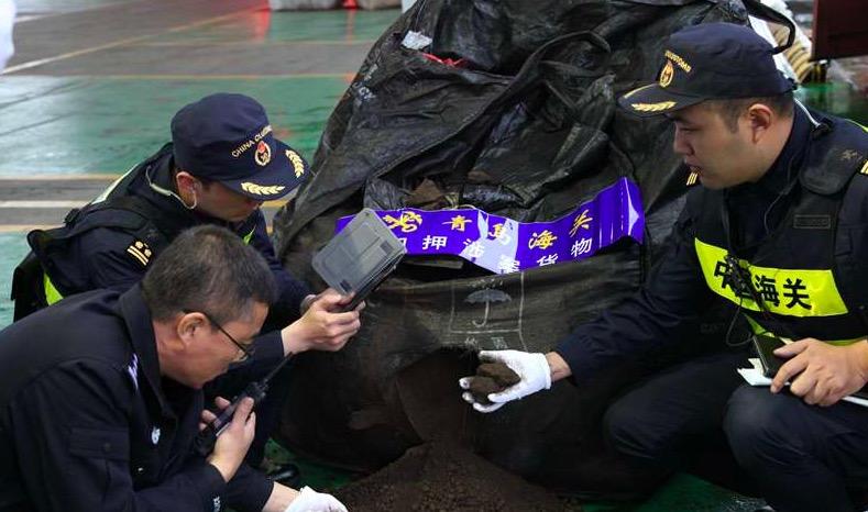 8个走私洋垃圾犯罪团伙人员被判刑