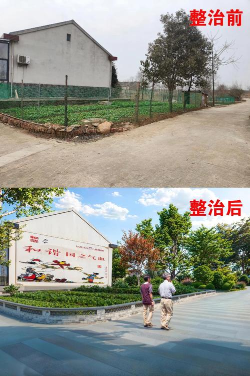 云南安宁太平新城街道:“聚四力”促农村人居环境整治提升